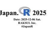 Japan.R 2025