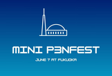 学生のためのサイバーセキュリティカンファレンス「Mini P3NFEST」