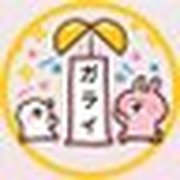 galaiworks