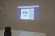 【飛び入り歓迎】千住.dev #7 –足立区にゆかりのあるエンジニアの交流会