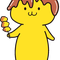 masaya48
