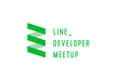 【京都】LINE Developer Meetup #53