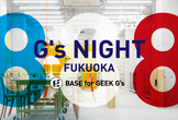 G's NIGHT2026_#11  ジーズ福岡8周年ありがとう！あつまれジーズナイト