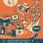 ライトニングフリーマーケット2023