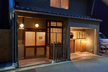 9/27(木) 大正GeekNight Vol.5