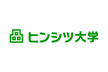 【無料開催】「ヒンシツ大学」特別セミナー　ソフトウェアテスト入門編
