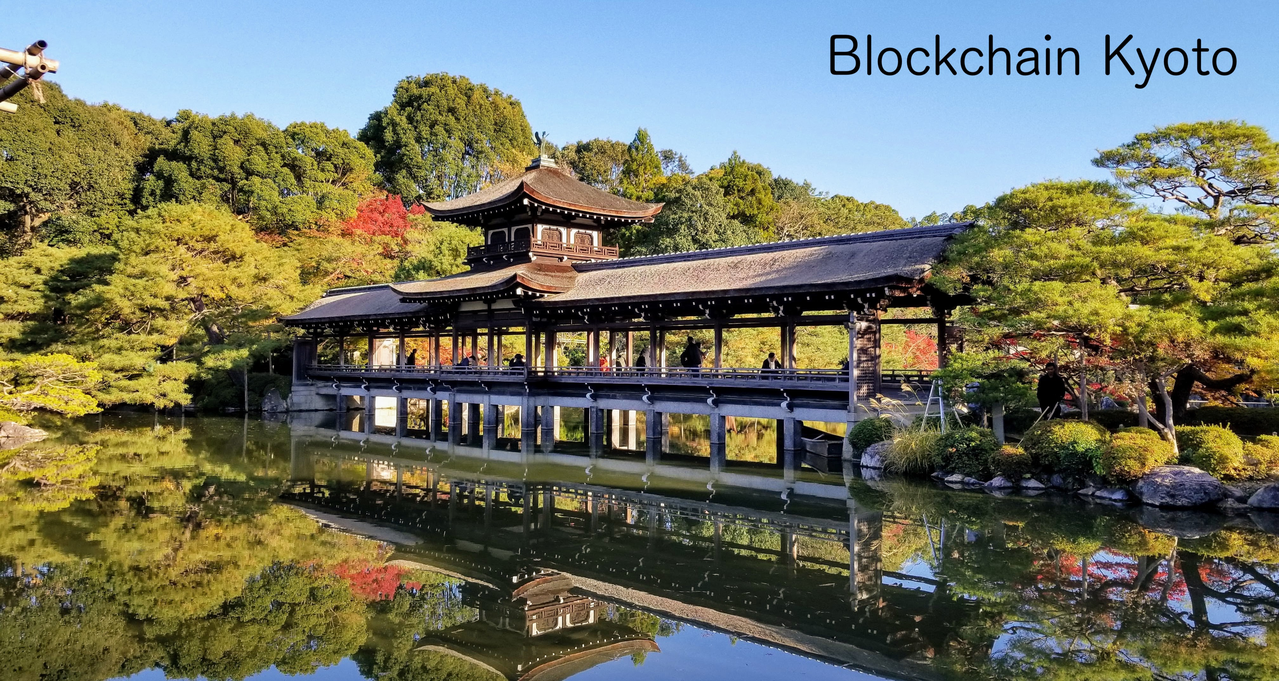 Blockchain Kyoto - connpass