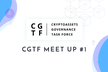 CGTF meet up #1