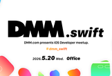 DMM.swift #5