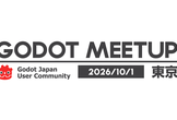 Godot Meetup Tokyo Vol.8