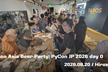 Python Asia Beer Party: PyCon JP 2026 day 0