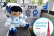 (朝9:00〜)Salesforce Saturday 茅場町#26【オンライン開催】