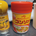 Highさん
