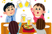 XP祭り2025 懇親会