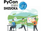 PyCon mini Shizuoka 2027 ミーティング/作業会 2026.10.13