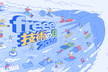 freee 技術の日 2026