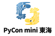 PyCon mini 東海 2025