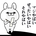 yusuke_hara