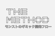 The Method #0 『〜モンストのギミック開発フロー紹介〜』