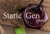 Static Gen Ginza #エンジニア寄せ鍋 11