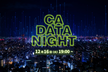 CA DATA NIGHT #7 〜2025年をML/DSとともに振り返る忘年会SP〜