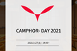【ライブ配信】CAMPHOR- DAY 2021
