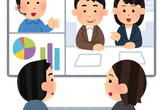 ビデオ会議ツール勉強会