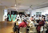 PWA Beginners 勉強会 #5