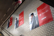第19回 Office 365 勉強会