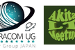 SORACOM UG東北 #5 in 秋田/横手(Akita LT Meetup共催)