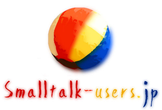 第144回Smalltalk勉強会