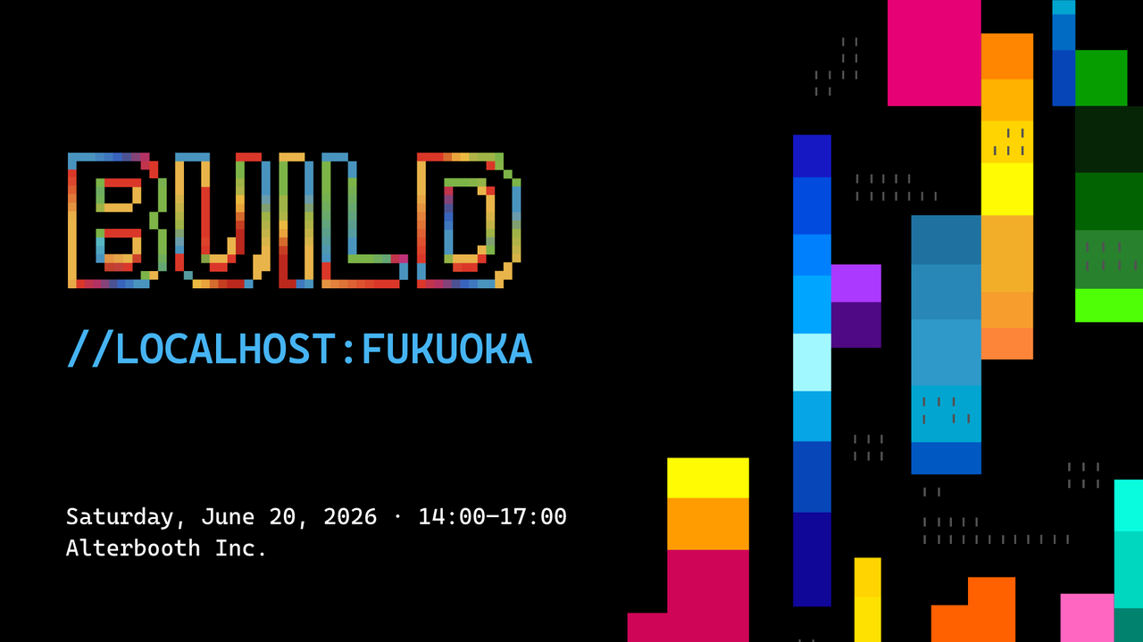 Microsoft Build //localhost:fukuoka