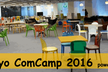 Tokyo ComCamp 2016 powered by MVPs