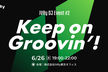 IVRy DJ Event ─ Keep on Groovin'! ─ #2