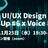 Voice UI/UX Designer Meetup #6 *VoiceLunchJP#4