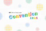 GDG on Campus Japan Convention 2025
