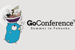 Go Conference'19 Summer in Fukuoka
