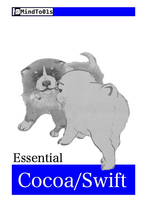 Cocoa勉強会関東  2026/03/20