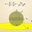 adhara_mathphys