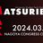 Matsuriba MAX 2024