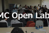 MC Open Lab. #1 社内の勉強会が楽しすぎてオープン化しちゃいました！