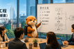 ウェビナー1: AI × 上流工程（要件定義・設計）〜仕様書から実装までライブデモ〜