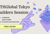 ETHGlobal Tokyo Builders Session