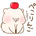 hirosue