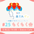 tech美られでぃ #25 もくもく会