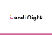 U and I Night  vol.1 - モブデザインを体験するワークショップ 【増枠】