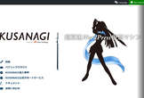 WordBench福井 第23回勉強会 －WordPressをサクサク動かすサーバを作り隊！－