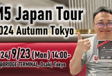 M5 Japan Tour 2024 Autumn 東京