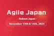 AgileJapanサテライト沖縄 ～AI時代のソフトウェア開発を考える～