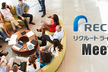 RLS Meetup#9 リクルートライフスタイルのフロントエンドのいまとこれから